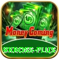 9kboss Deluxe Pro v5.2.8
