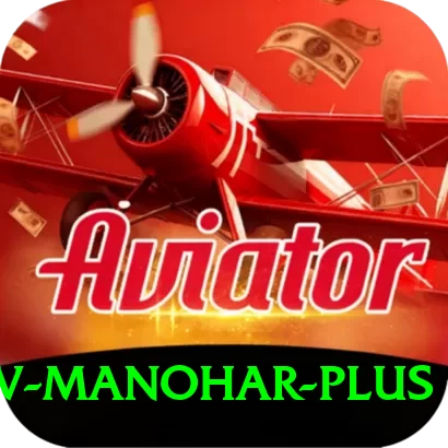 abhinav manohar App Deluxe v4.2.1 - 2