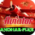 abhinav manohar App Deluxe v4.2.1