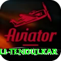 anjali tendulkar VIP Edition v4.1.5
