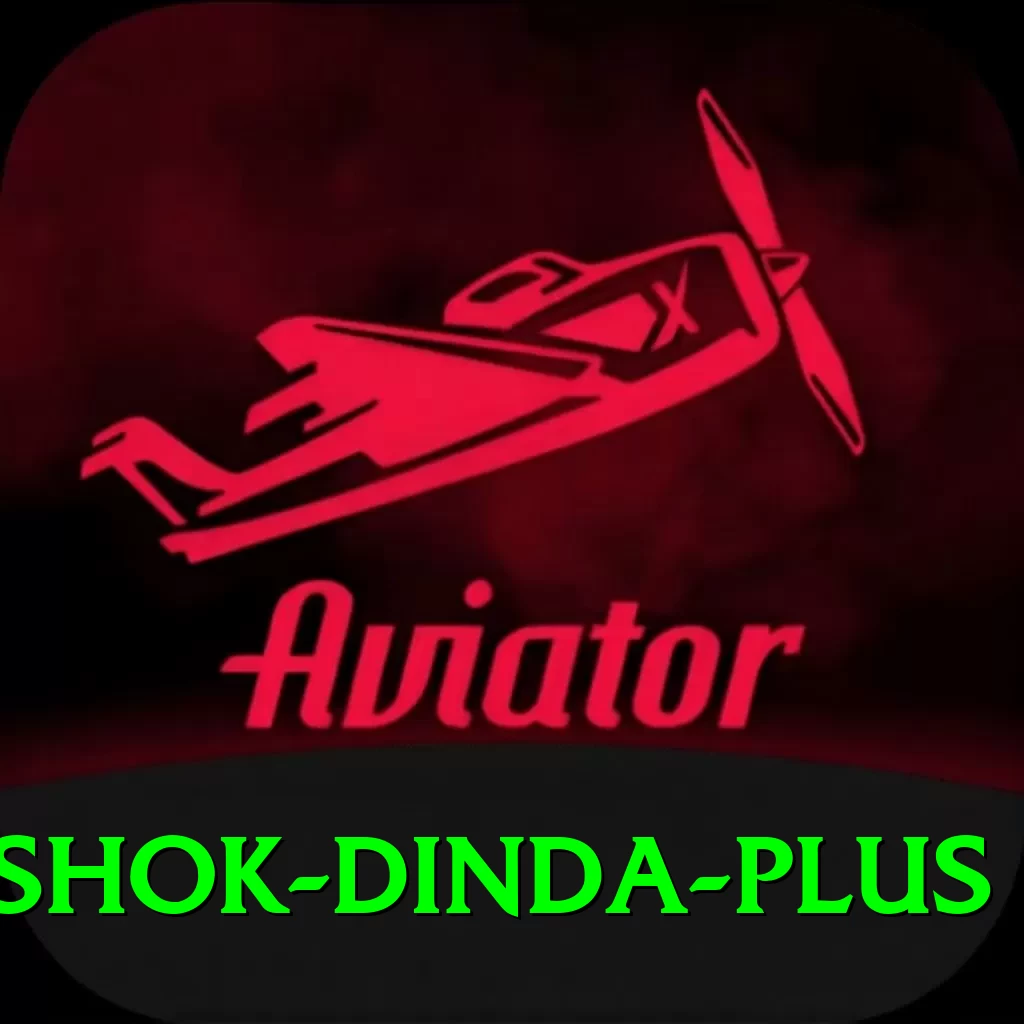 ashok dinda Official v3.0.6 - 2