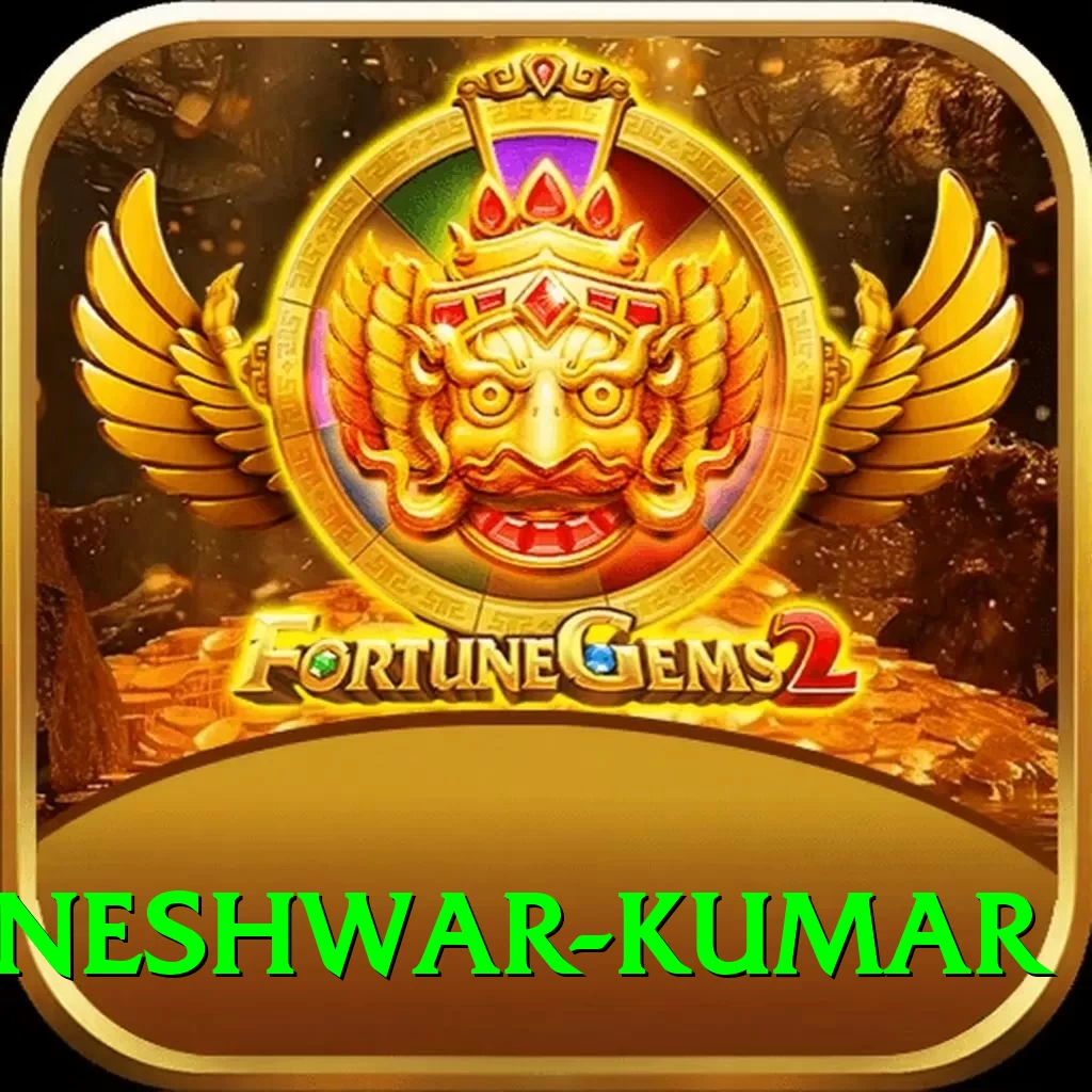 bhuvneshwar kumar Deluxe Pro v2.5.9 - 2
