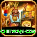 bird watching chitwan cos Gold Pro v2.5.2