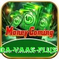 chaminda vaas APK Turbo v1.8.2