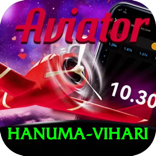 hanuma vihari Plus v5.3.3 - 2