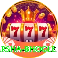 harsha bhogle Premium Edition v1.7.5