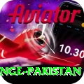 himalayan range pakistan Deluxe Pro v4.4.5
