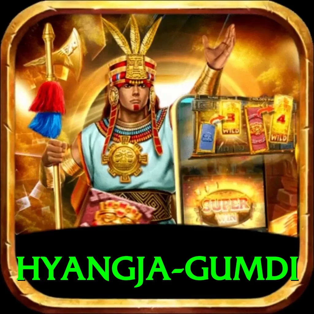 hyangja gumdi Apps (Tools & Injectors) Turbo v2.2.5 - 2