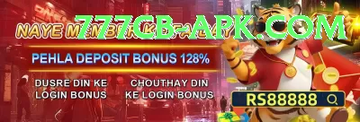 777sz VIP APK v5.9.3 Screenshot 4 - 6