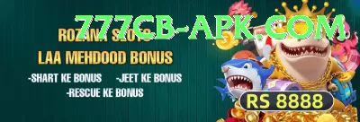 7sky Casino Official v2.1.6 Screenshot 3 - 5