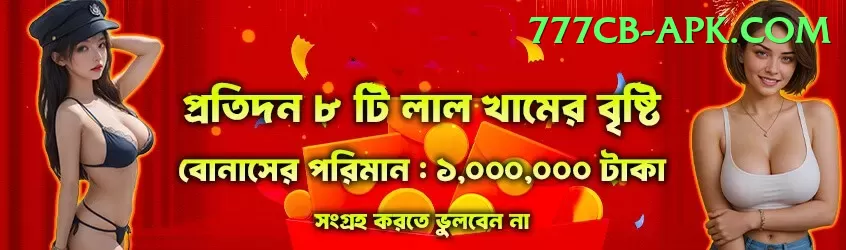 fazalhaq farooqi Royal v3.1.7 Screenshot 1