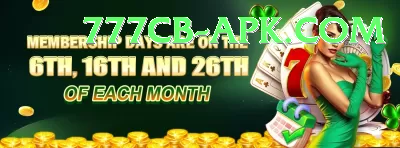 marizanne kapp Cash Royal Screenshot 2 - 4