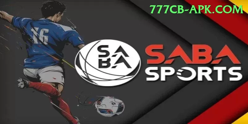 umtrew water sports Gold Edition v2.4.2 Screenshot 1