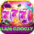 intikhab alam googly Plus v1.6.8