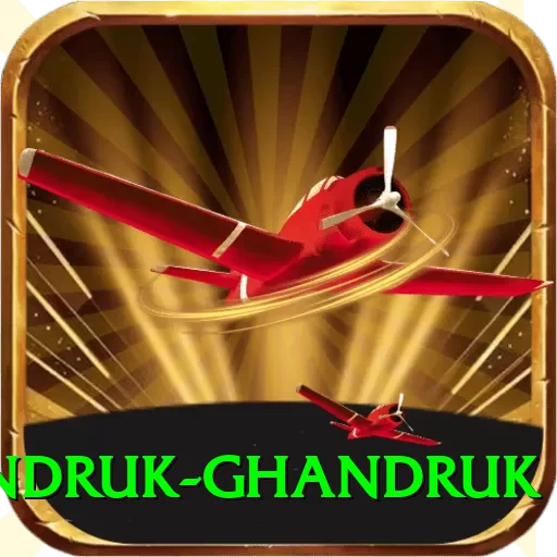 landruk ghandruk Pro1 v2.4.5 - 2