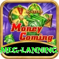 meg lanning Turbo v1.8.3