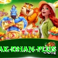 pak dhan Elite Pro v4.7.1