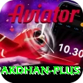 pakdhan Gold Edition v4.1.0