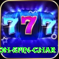 safed koh spin ghar Apps (Tools & Injectors) Elite v2.6.7