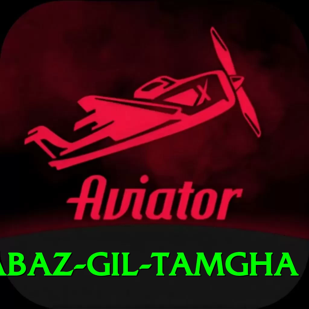 shabaz gil tamgha Turbo Pro v4.8.9 - 2