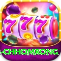 sinuwa doboni chhomrong Gold Edition v5.7.8