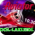 swimming pool lakeside Turbo Pro v3.4.6