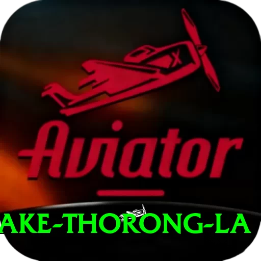 tilicho lake thorong la Apps (Tools & Injectors) Ultimate v1.5.6 - 2