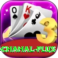yuzvendra chahal - Turbo v1.5.4